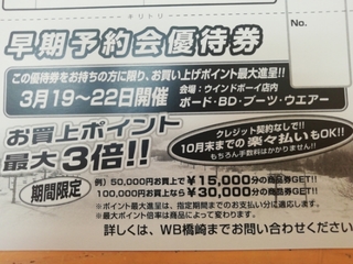 20200318150245161.jpg